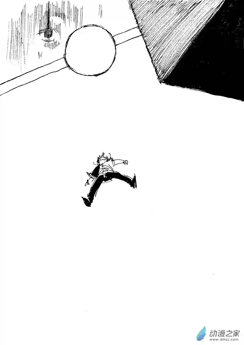 流水账X1008607 元旦快乐