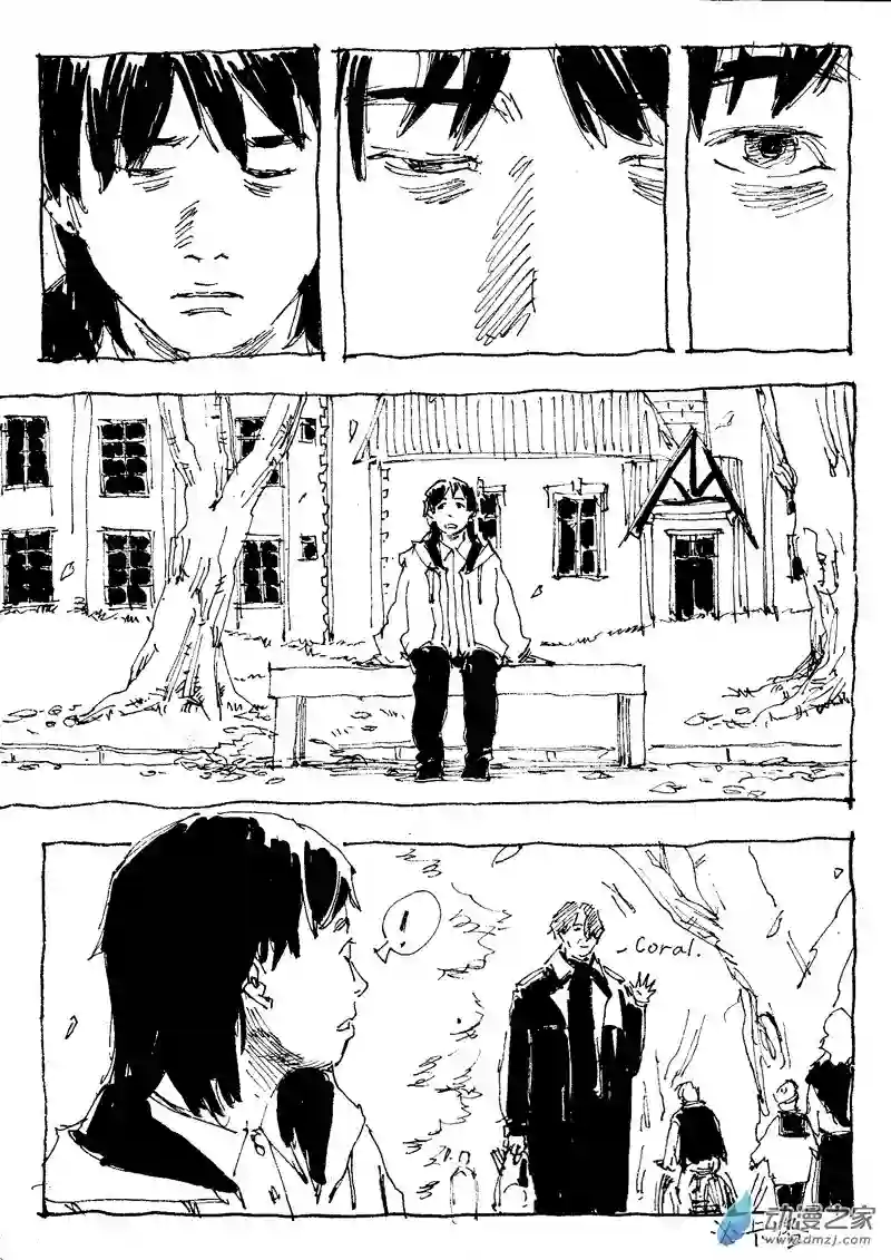 流水账X1008607 元旦快乐