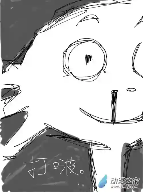 流水账X1008612 我只想安静地蹲个坑