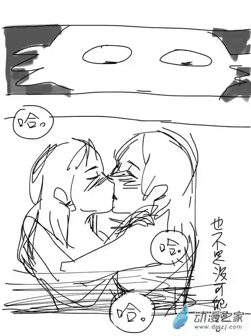 流水账X1008612 我只想安静地蹲个坑