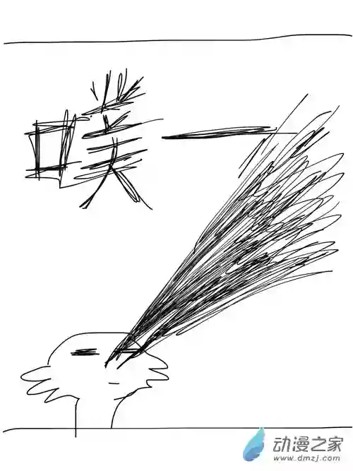 流水账X1008612 我只想安静地蹲个坑