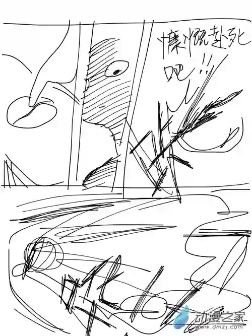 流水账X1008612 我只想安静地蹲个坑