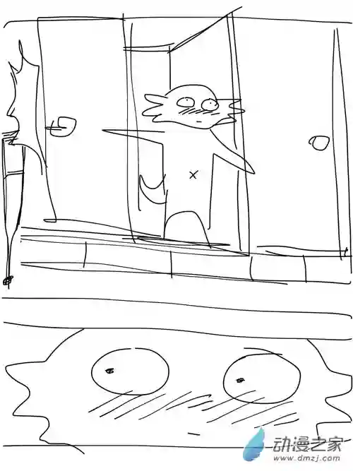 流水账X1008612 我只想安静地蹲个坑