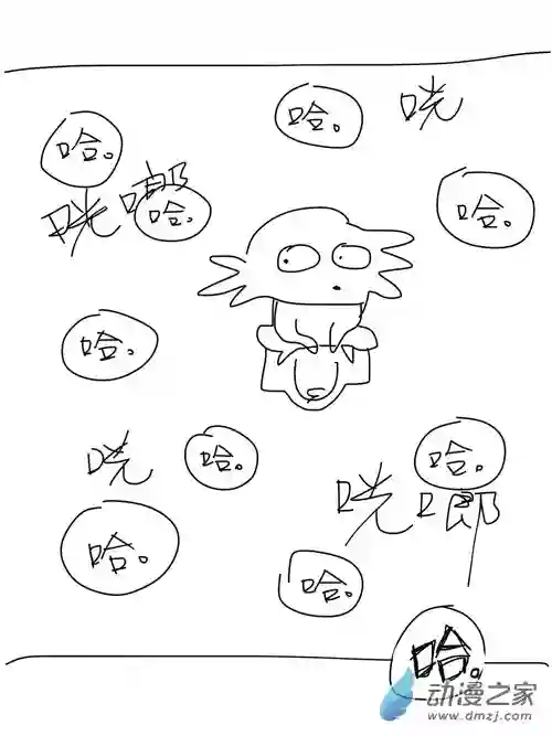 流水账X1008612 我只想安静地蹲个坑