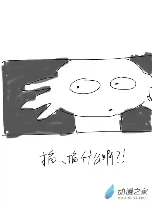 流水账X1008612 我只想安静地蹲个坑