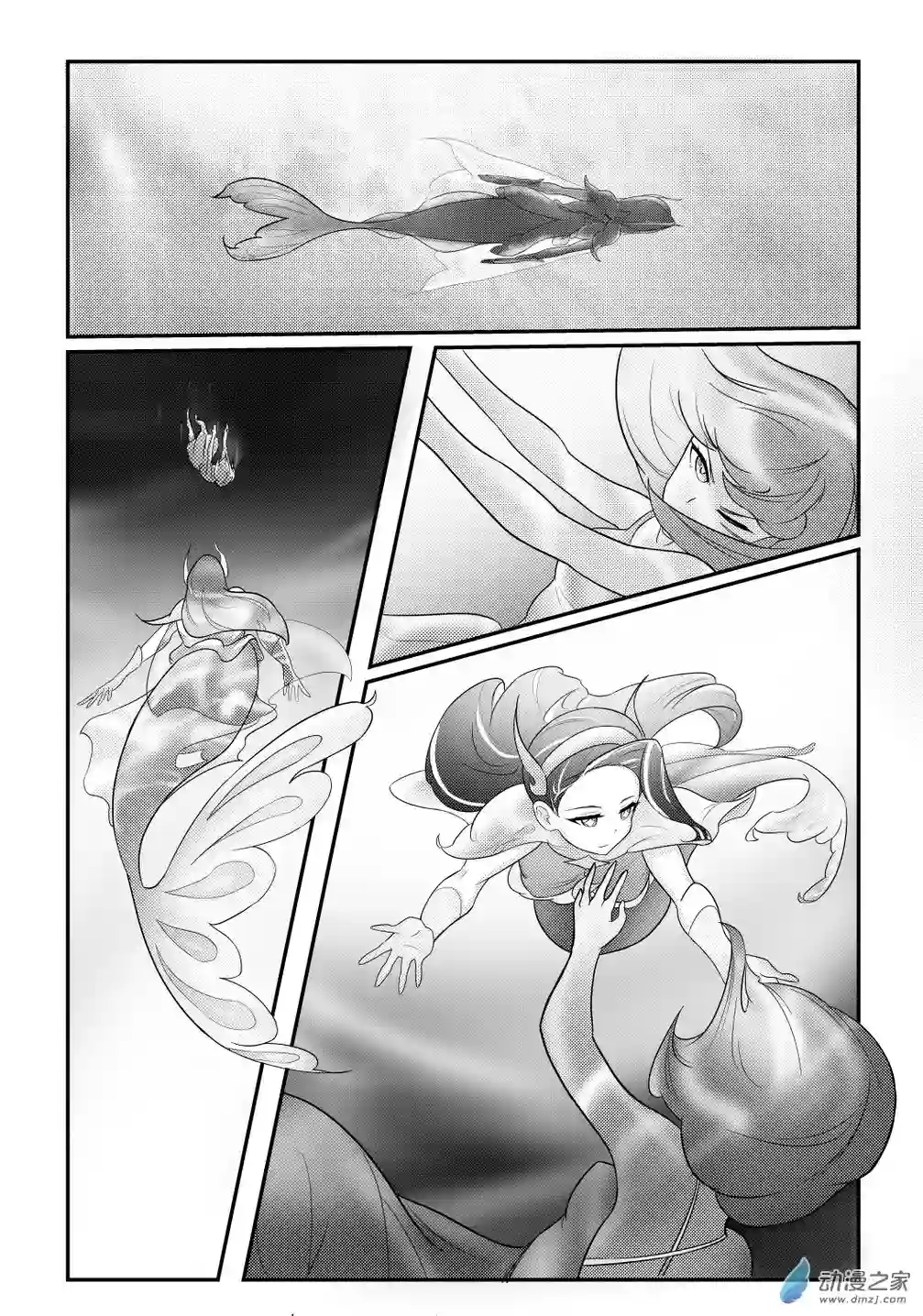 XY不屈勇者第01话