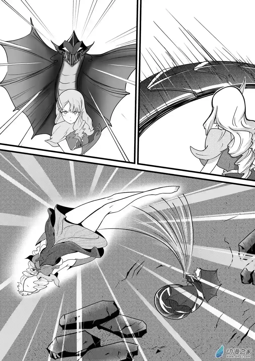 XY不屈勇者第01话