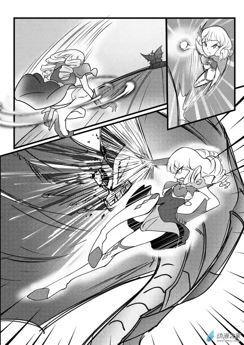 XY不屈勇者第01话