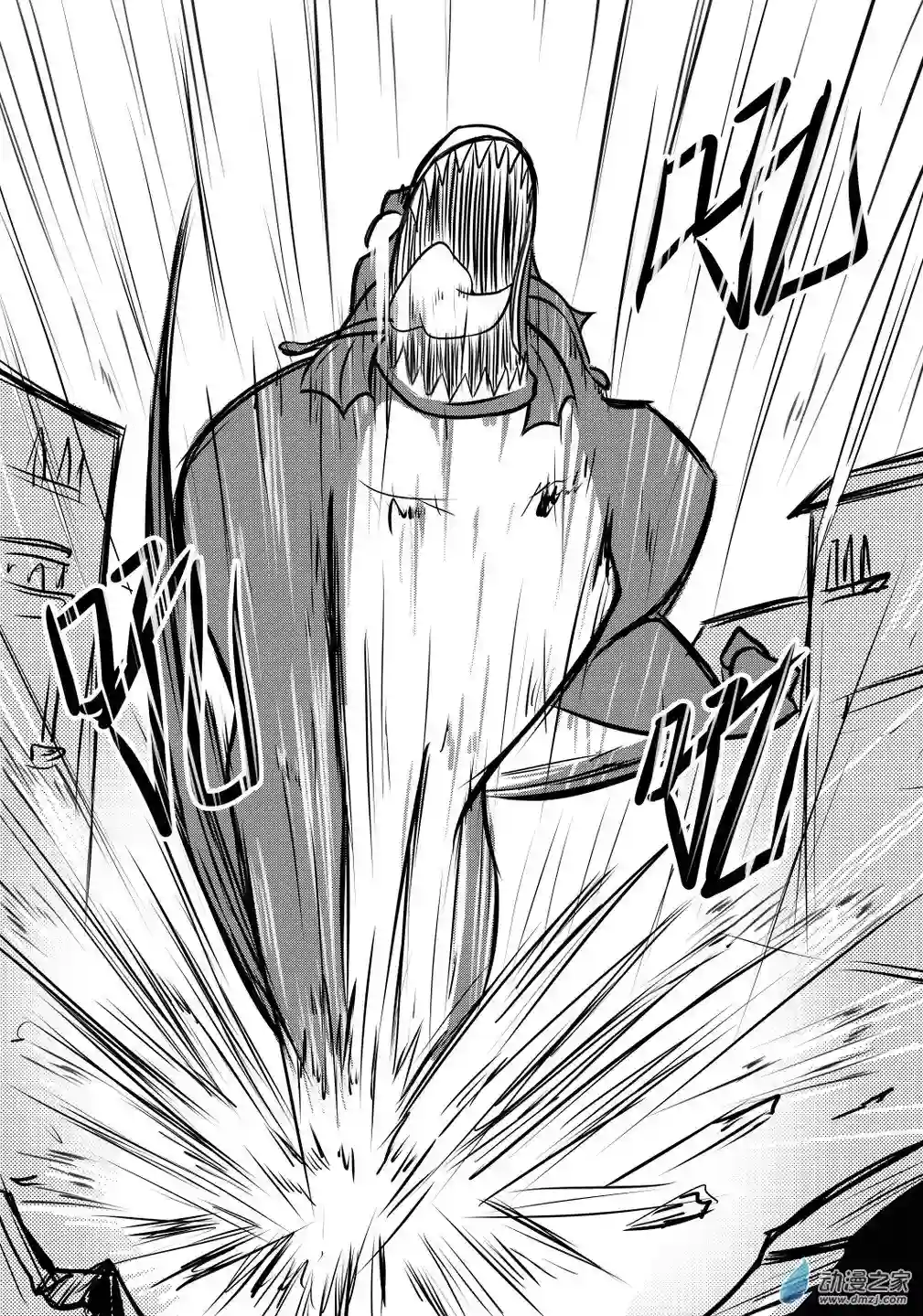 XY不屈勇者第01话