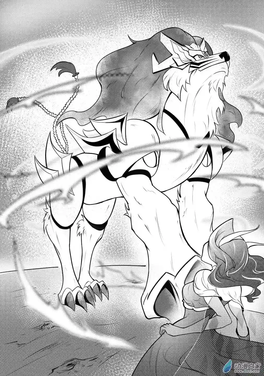 XY不屈勇者第01话