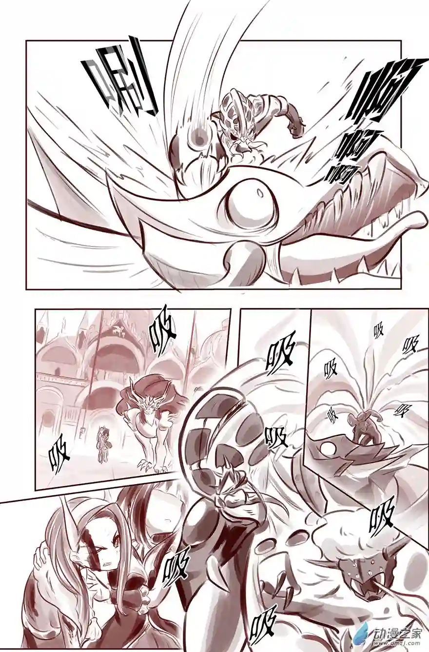 XY不屈勇者第03话 黑魔兽