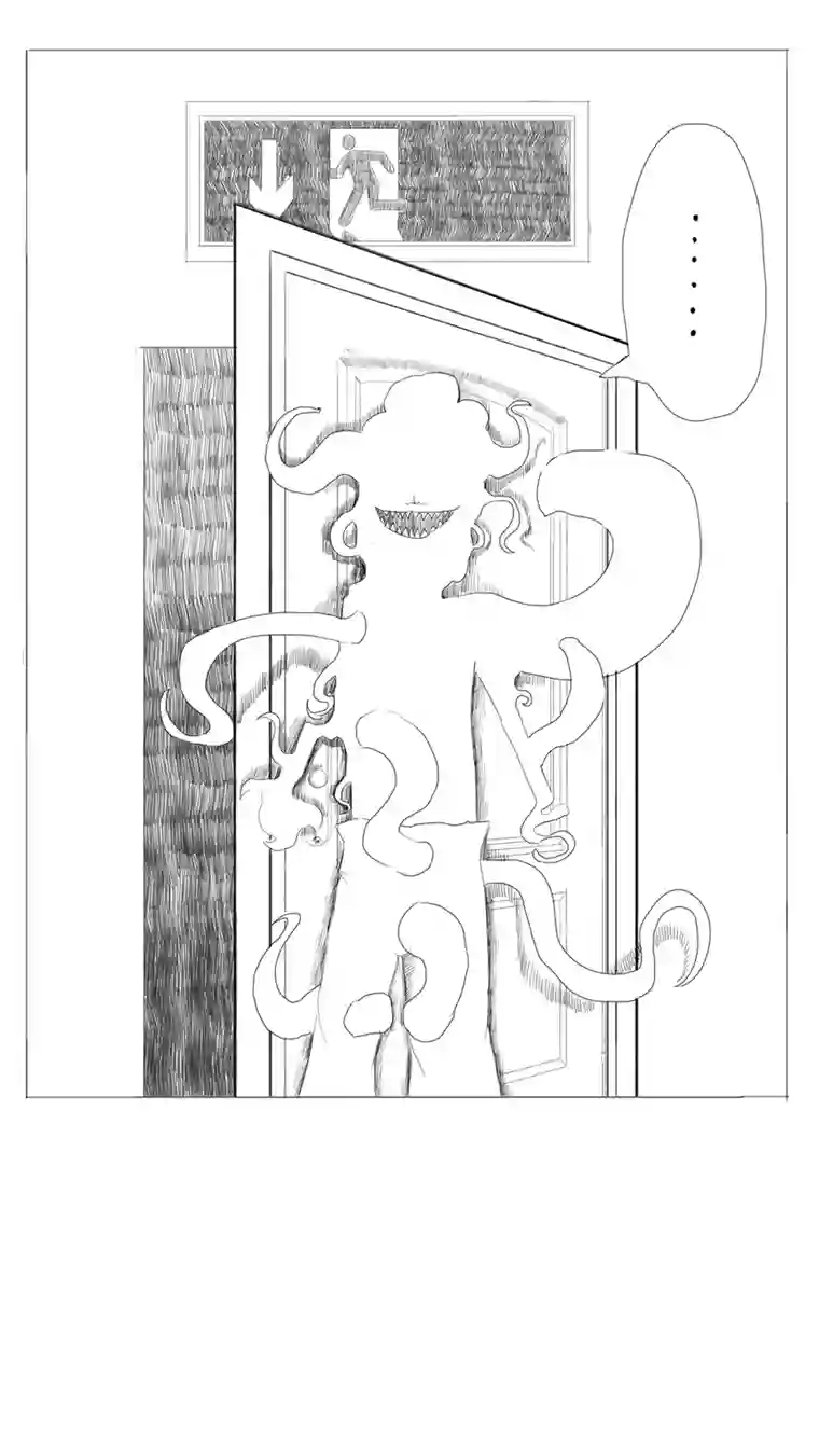 潜意识迷失交流手册是你吗？