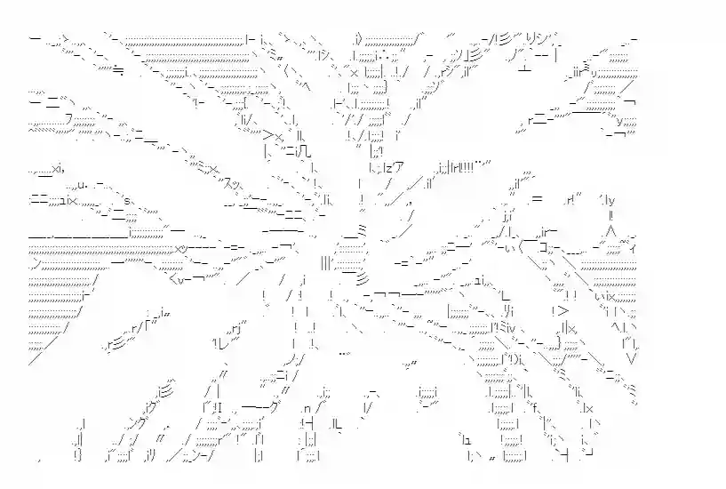 少女季汉兴亡录第20话