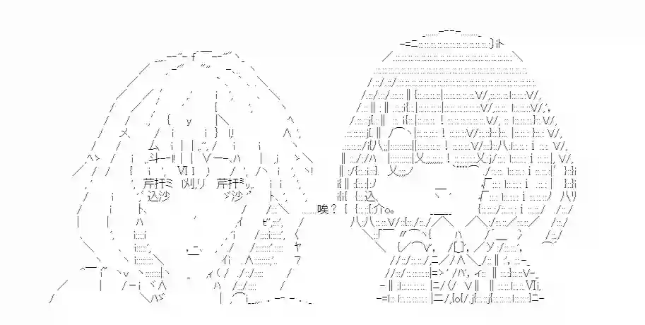 少女季汉兴亡录第23话