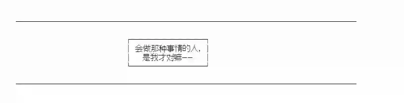 少女季汉兴亡录第25话