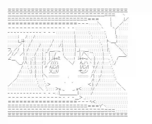 少女季汉兴亡录第25话