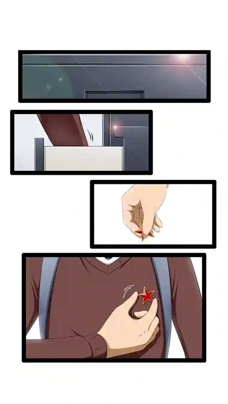 来访者的游戏1节