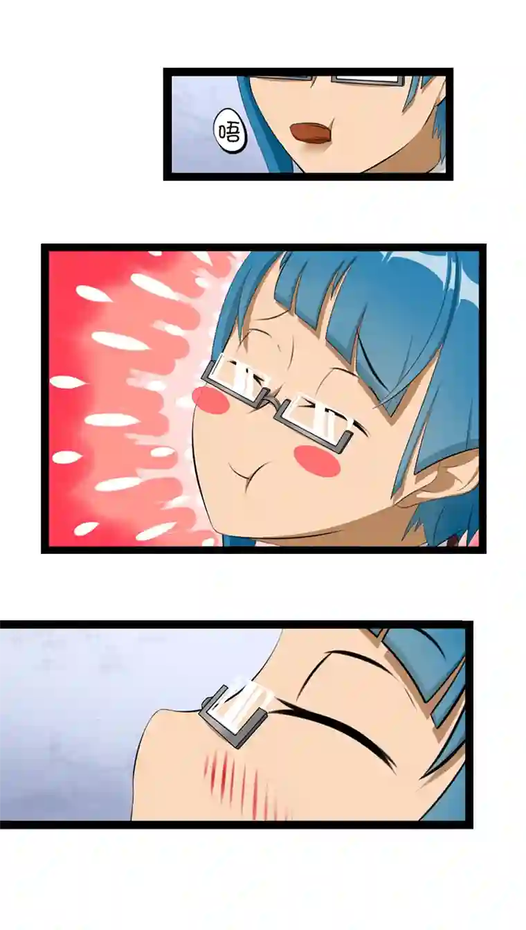 来访者的游戏1节