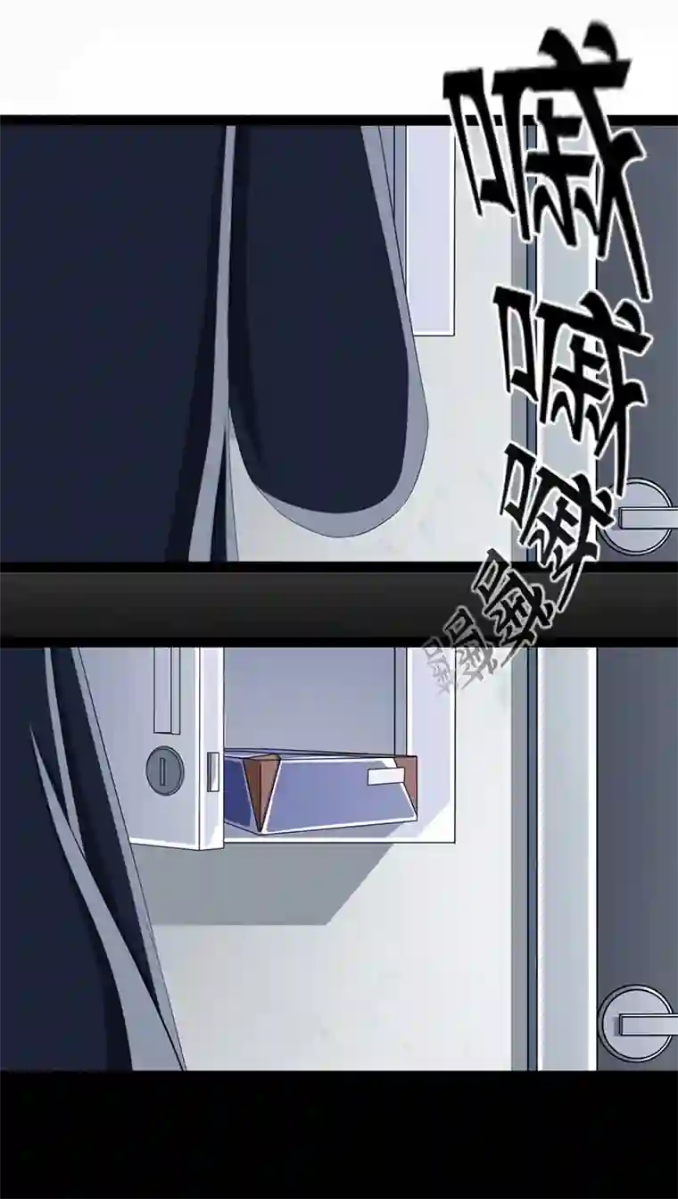 来访者的游戏1节