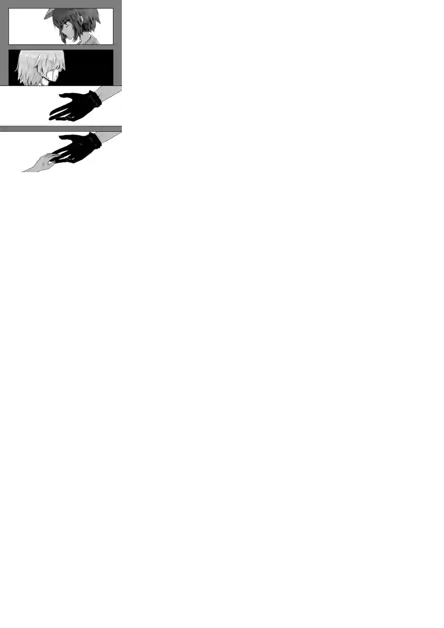 勇者的婚约第12话