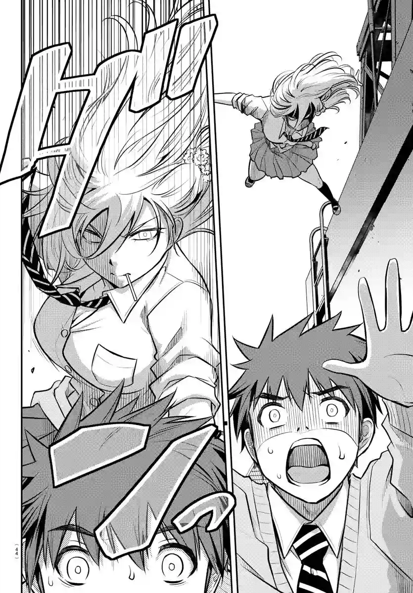 不良JK华子酱第01话