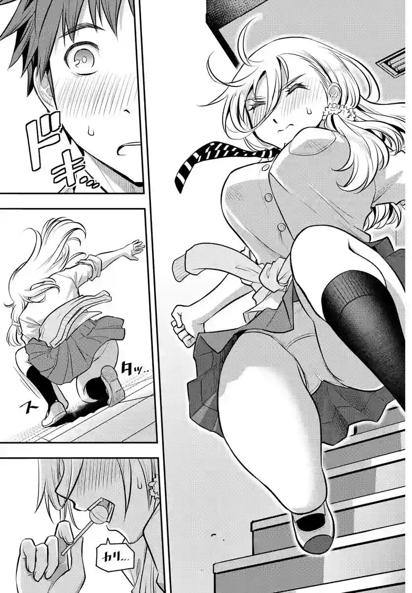 不良JK华子酱第01话