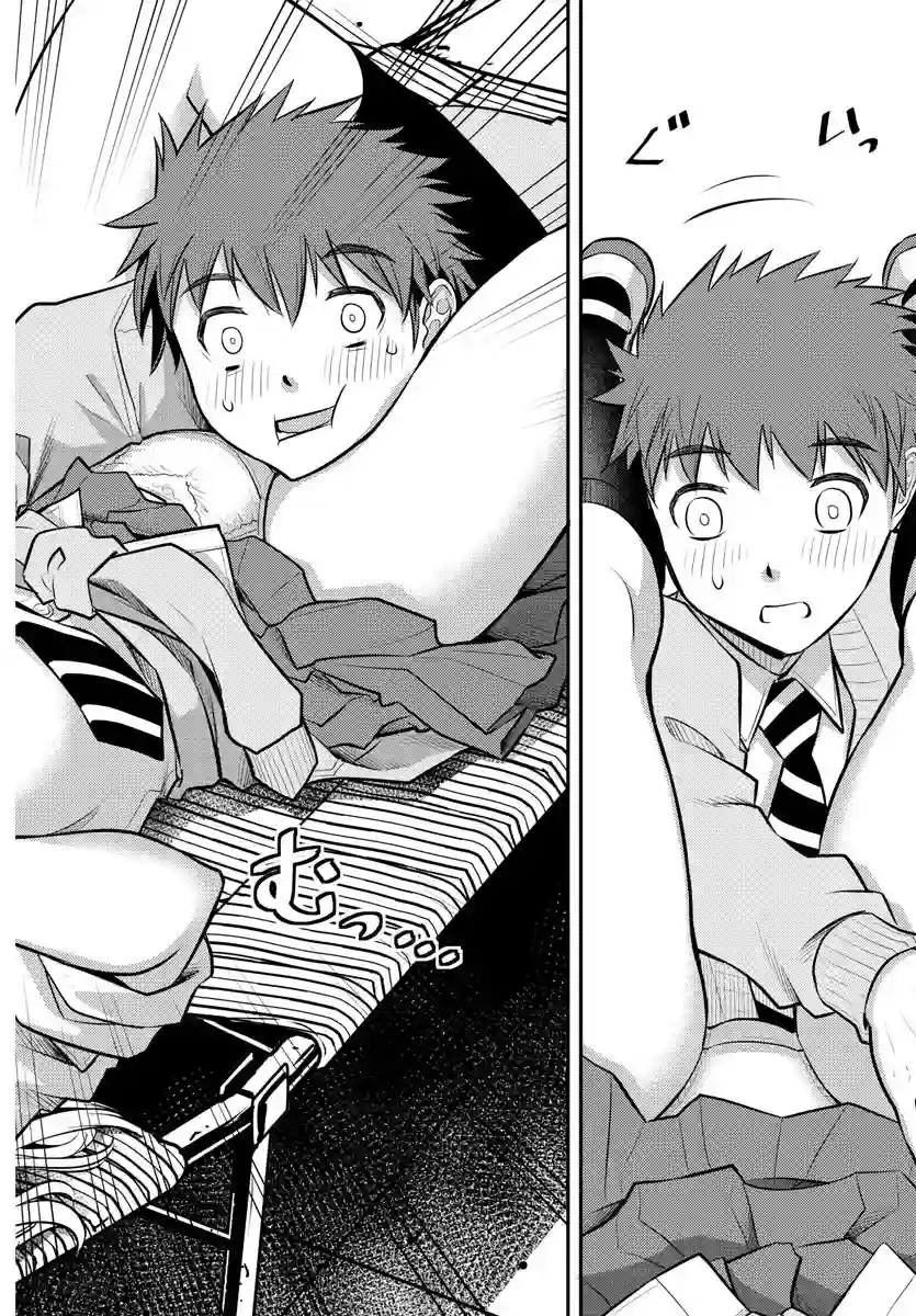 不良JK华子酱第03话