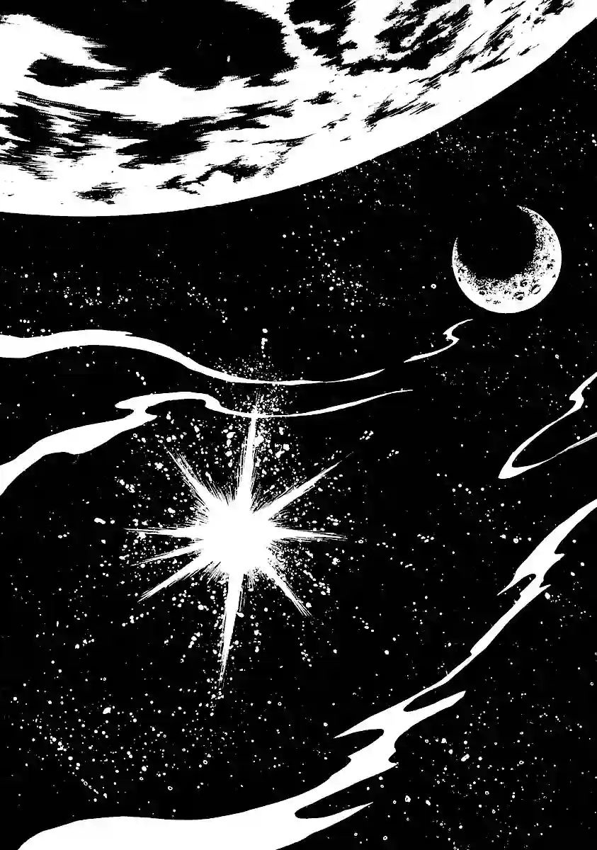 奔向地球第一卷（中）