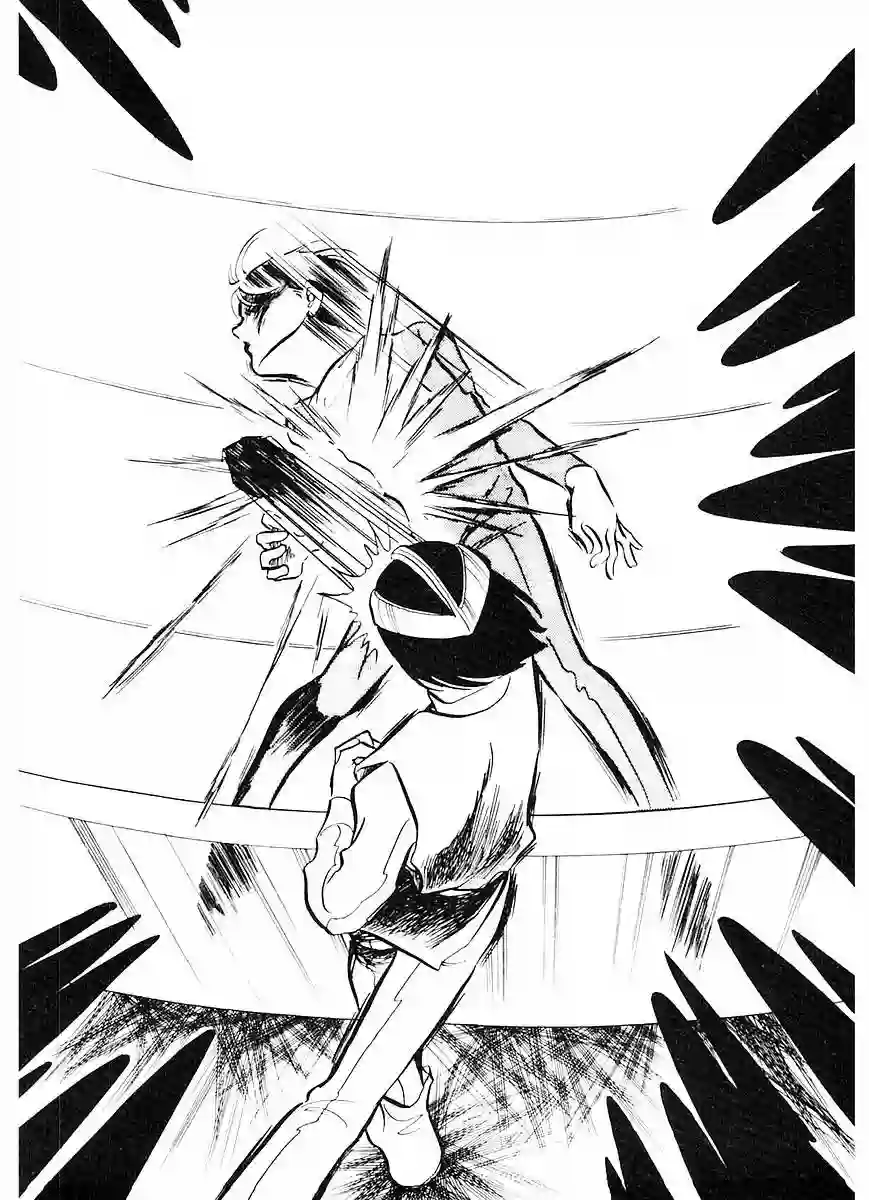 奔向地球第一卷（中）