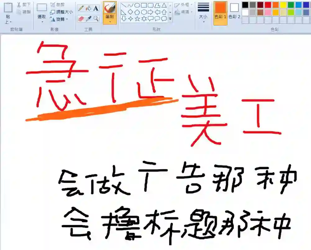 伊丽莎白第03话