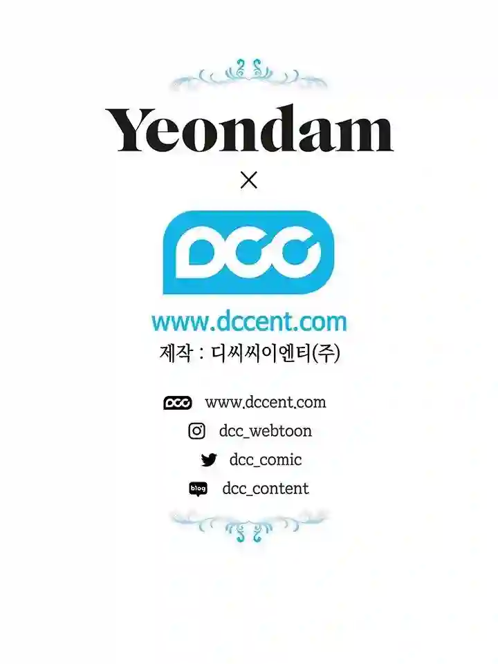 伊丽莎白第04话