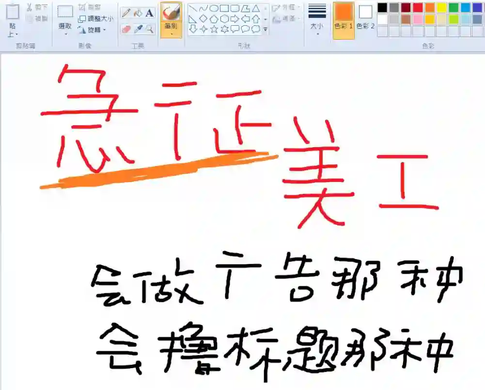 伊丽莎白第05话