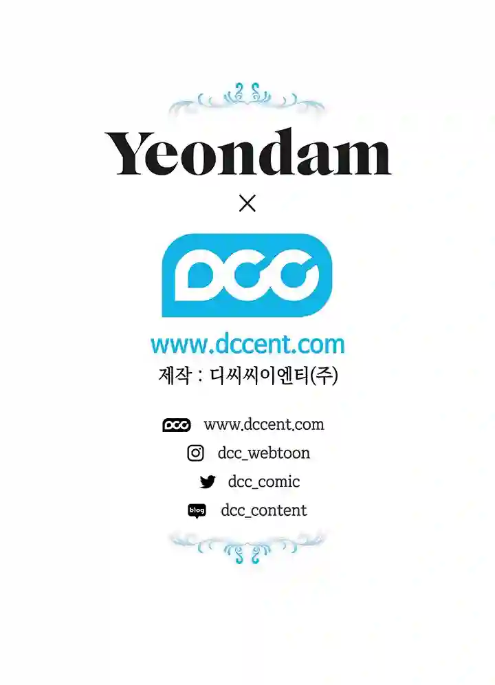 伊丽莎白第11话