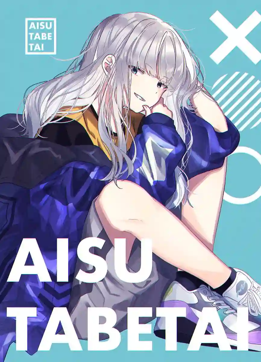 今天的前辈与后辈第05话