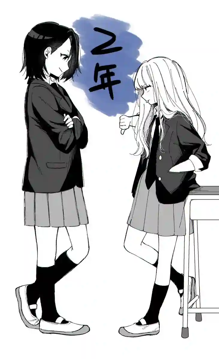 今天的前辈与后辈第06话