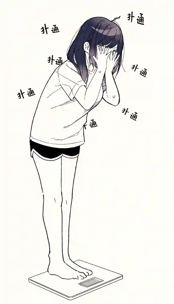 今天的前辈与后辈第08话