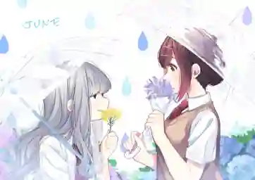 今天的前辈与后辈第09话