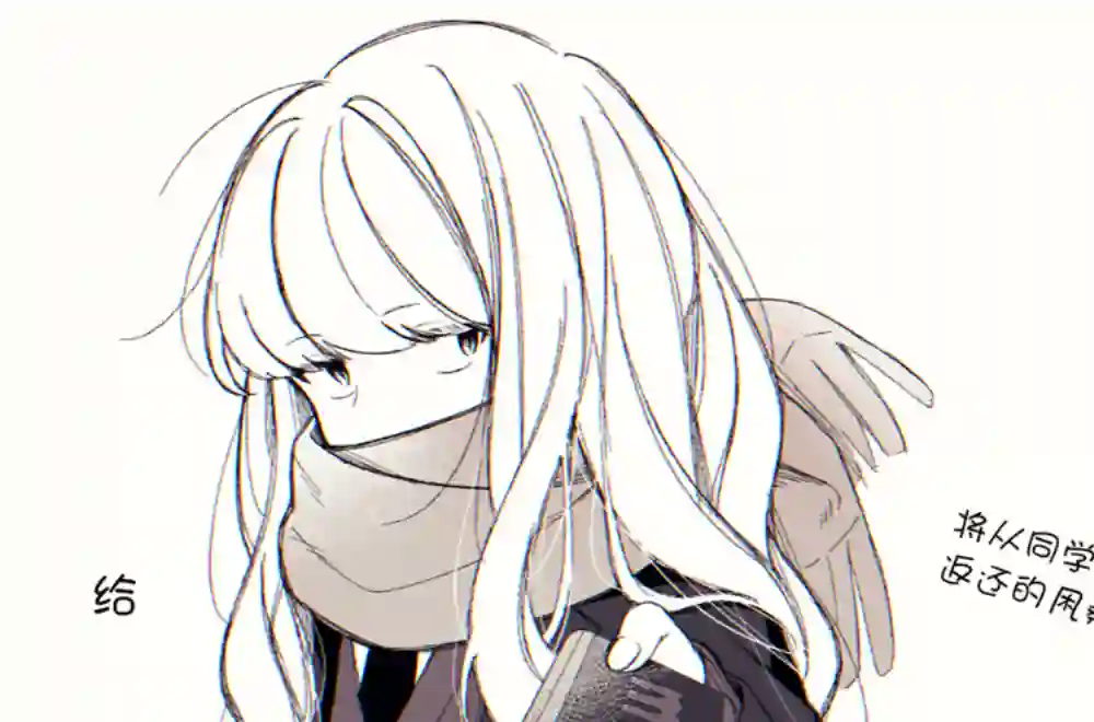 今天的前辈与后辈第12话