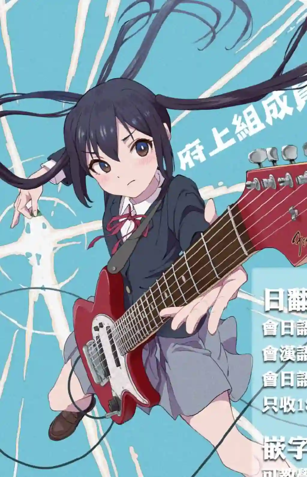 社畜小姐想被幽灵幼女治愈动画化