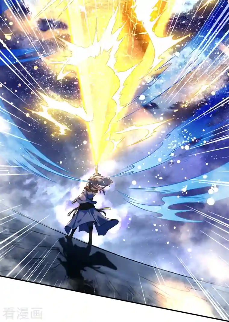 史上最强炼体老祖第1话 渡劫来点刺激的？