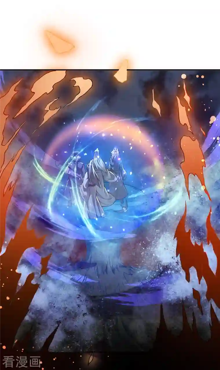 史上最强炼体老祖第1话 渡劫来点刺激的？