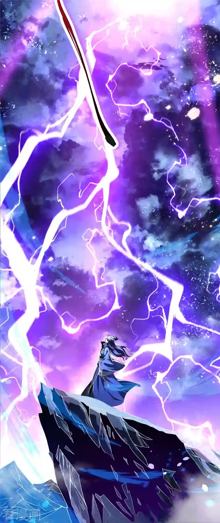 史上最强炼体老祖第1话 渡劫来点刺激的？