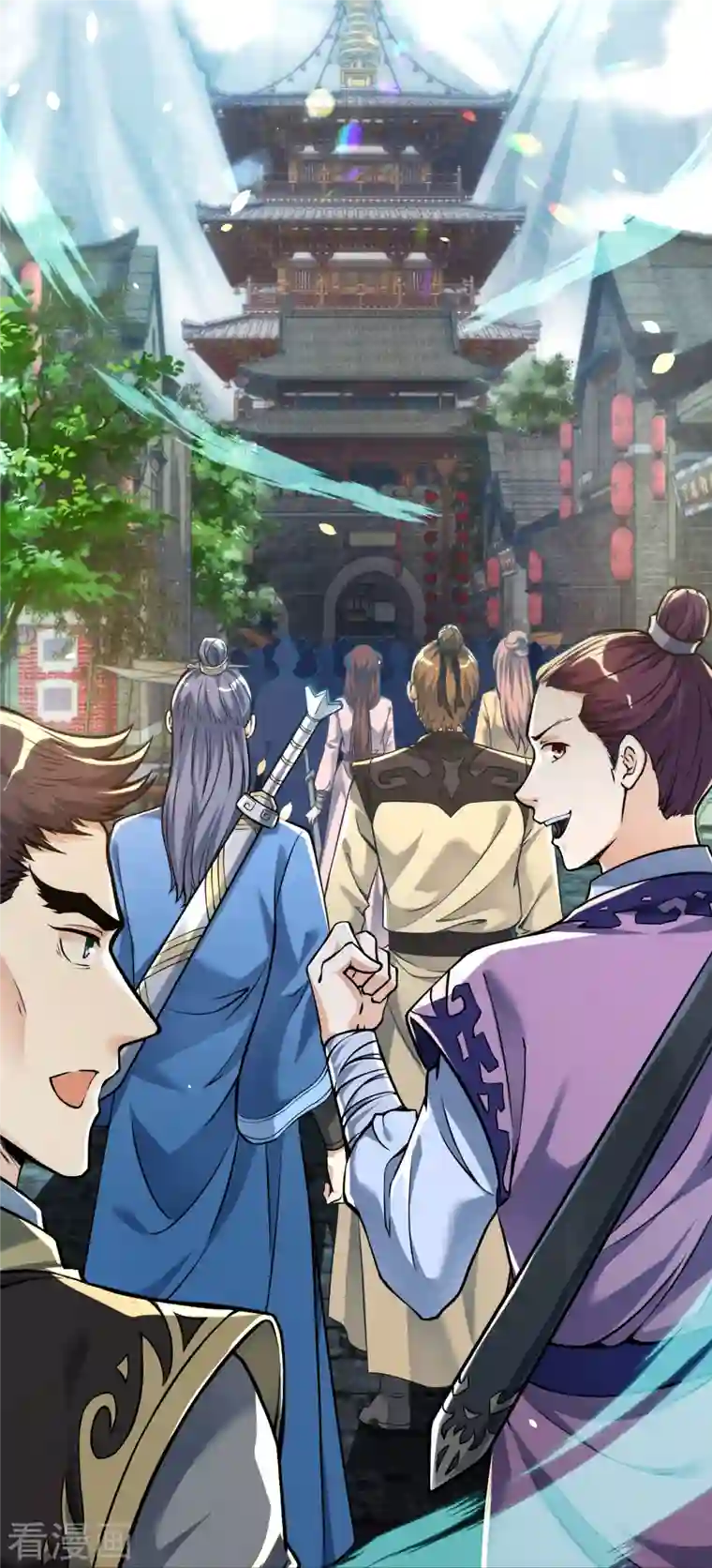 史上最强炼体老祖第2话 下界捡个小美人