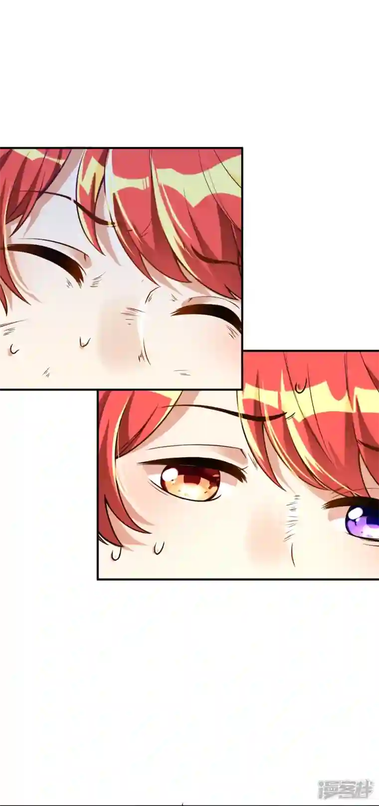 史上最强炼体老祖第3话 区区臭虫，也敢嚣张？