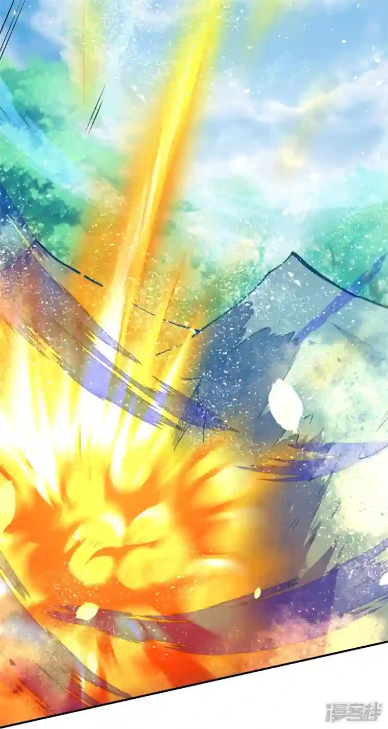 史上最强炼体老祖第3话 区区臭虫，也敢嚣张？