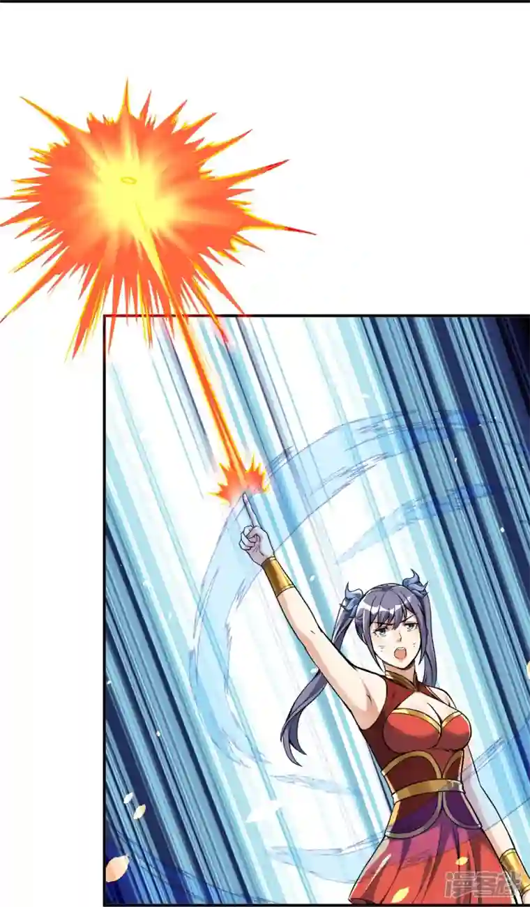 史上最强炼体老祖第3话 区区臭虫，也敢嚣张？