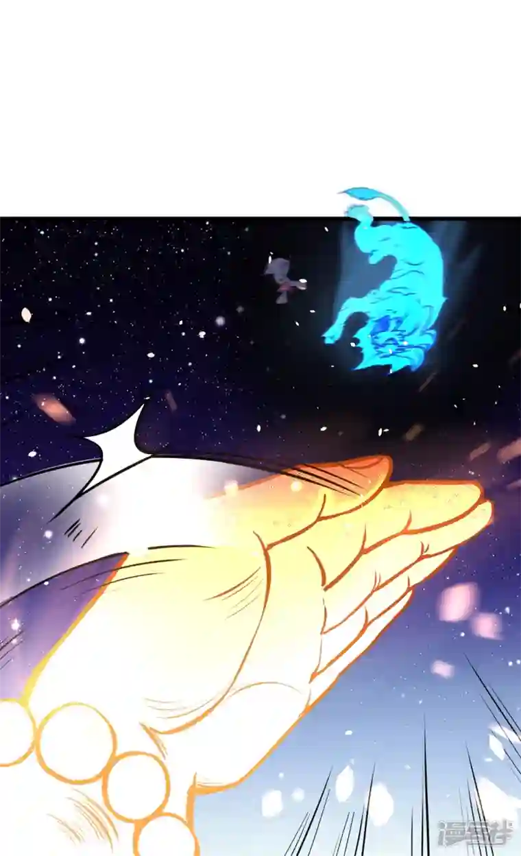 史上最强炼体老祖第6话 圣女驾到