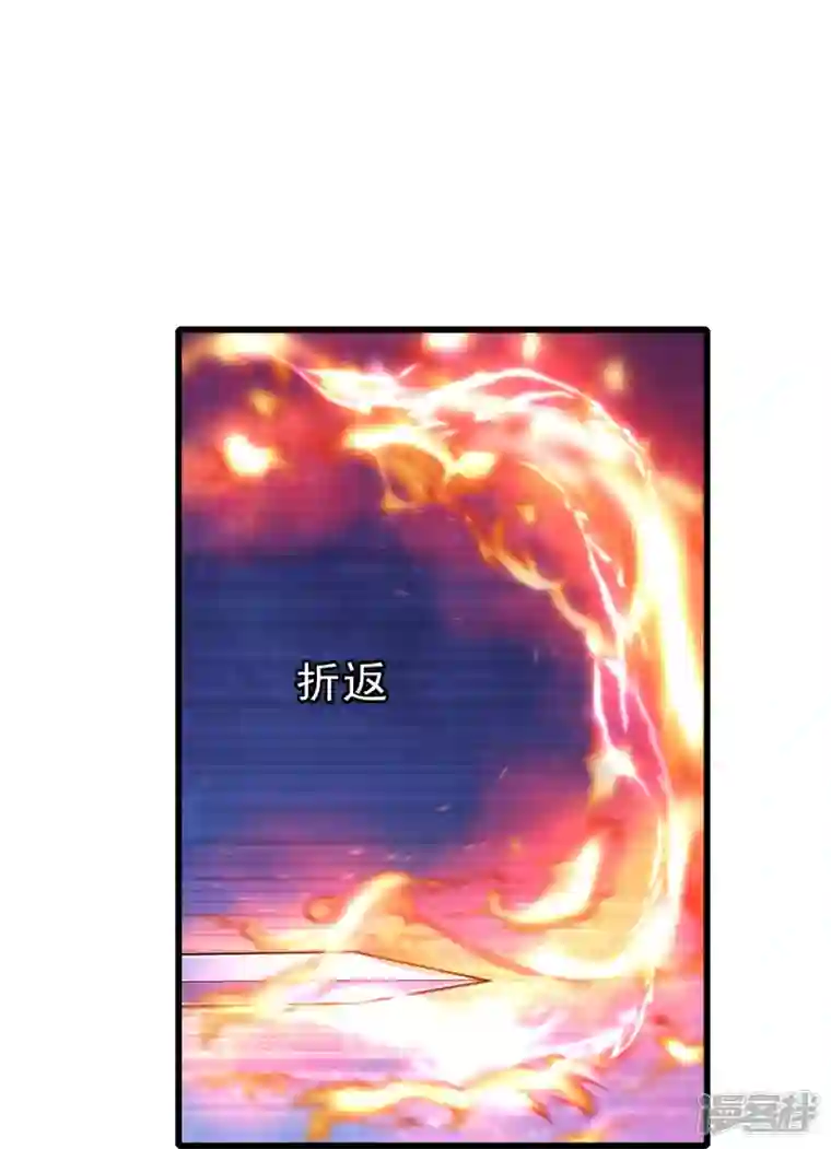 史上最强炼体老祖第8话 叫声公子，我就救你~