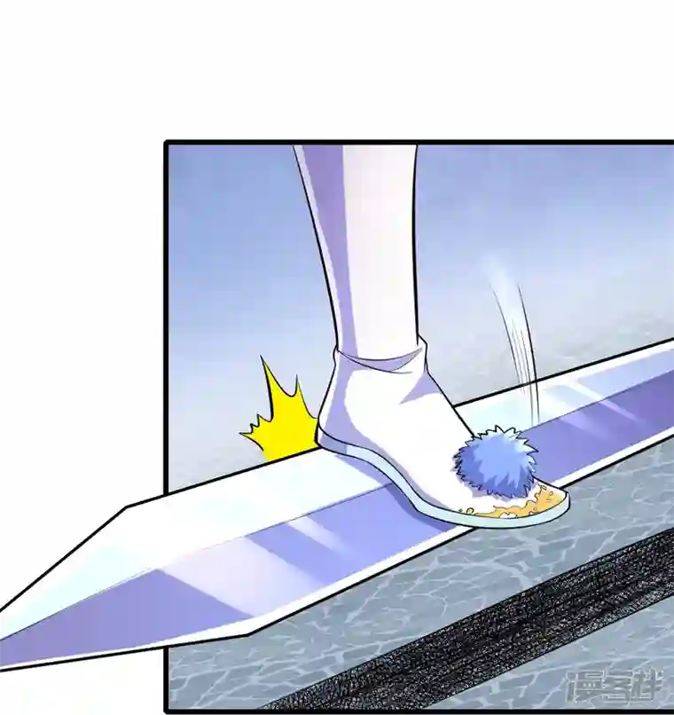 史上最强炼体老祖第9话 孤男寡女能做什么？