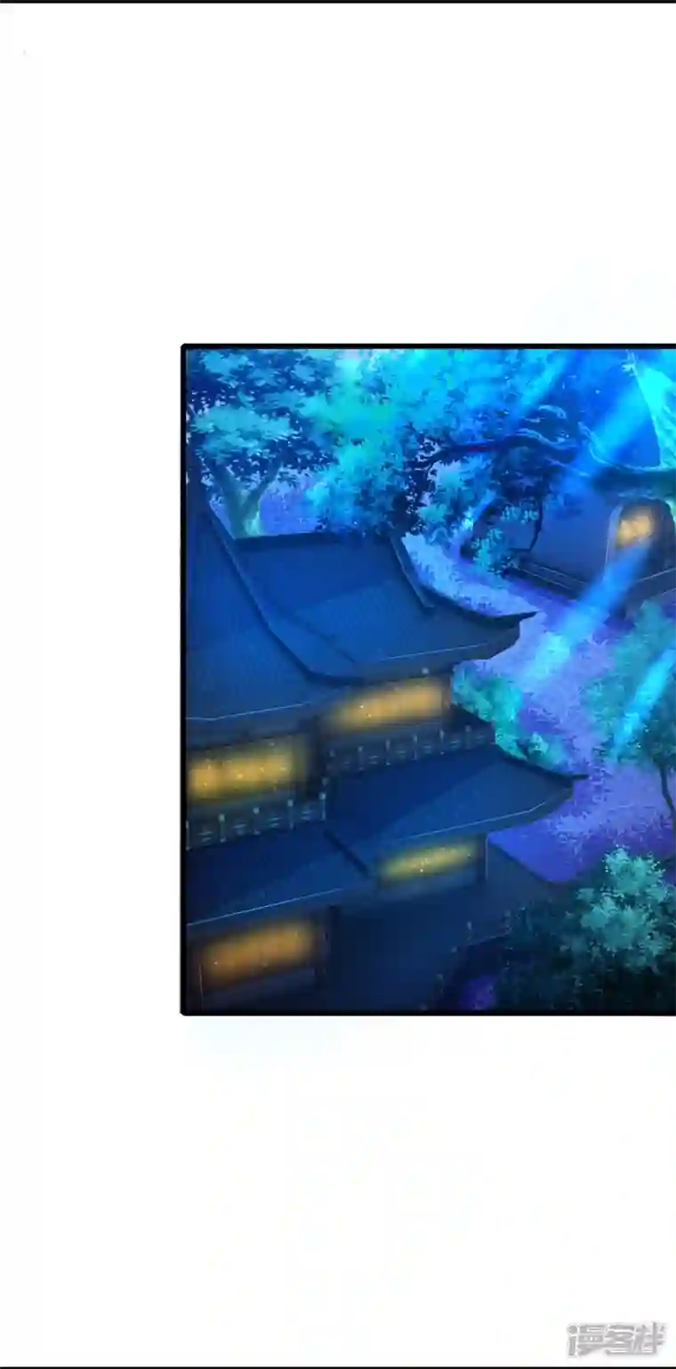 史上最强炼体老祖第9话 孤男寡女能做什么？